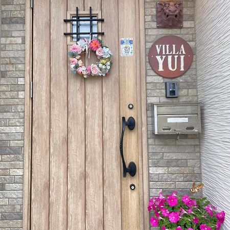 Villa Yui Ishigaki (Okinawa) Exterior foto